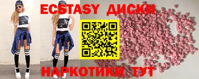 кокс Нальчик
