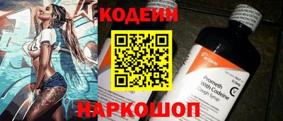 jwh Наро-Фоминск