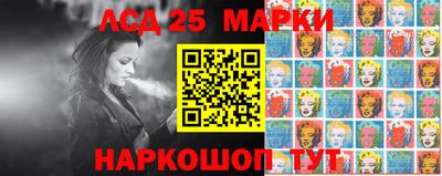MESCALINE Нарткала