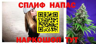 MESCALINE Нарткала