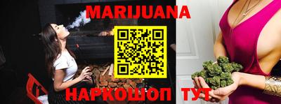 MESCALINE Нарткала