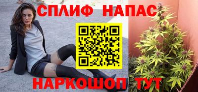 jwh Наро-Фоминск