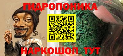 MESCALINE Нарткала