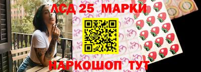 кокс Нальчик