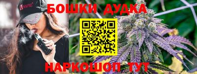 jwh Наро-Фоминск