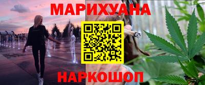 MESCALINE Нарткала
