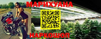 MESCALINE Нарткала