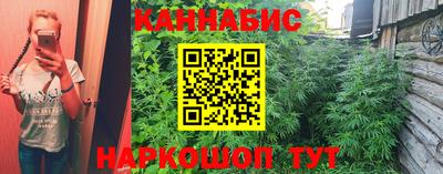 MESCALINE Нарткала