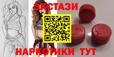 кокс Нальчик