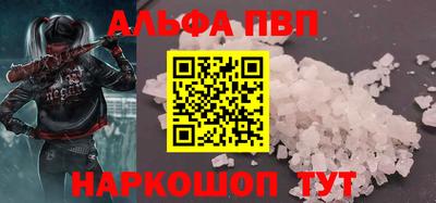 MESCALINE Нарткала