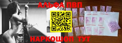 jwh Наро-Фоминск