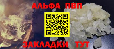 кокс Нальчик