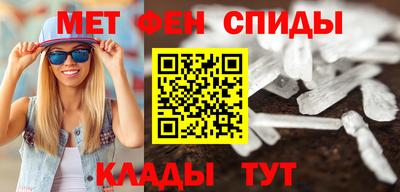 кокс Нальчик