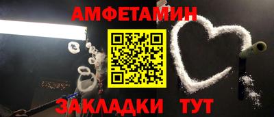 jwh Наро-Фоминск