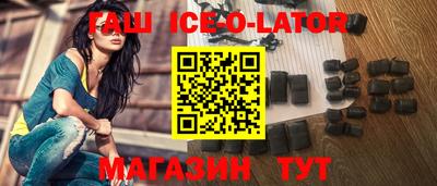 jwh Наро-Фоминск