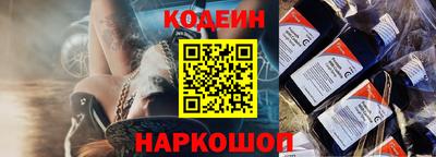 jwh Наро-Фоминск