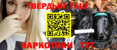 MESCALINE Нарткала