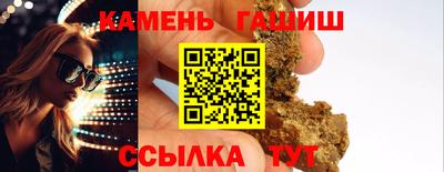 MESCALINE Нарткала